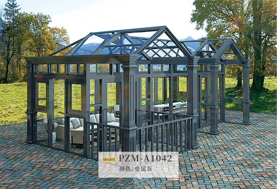 陽(yáng)光房系列PZM-A1042