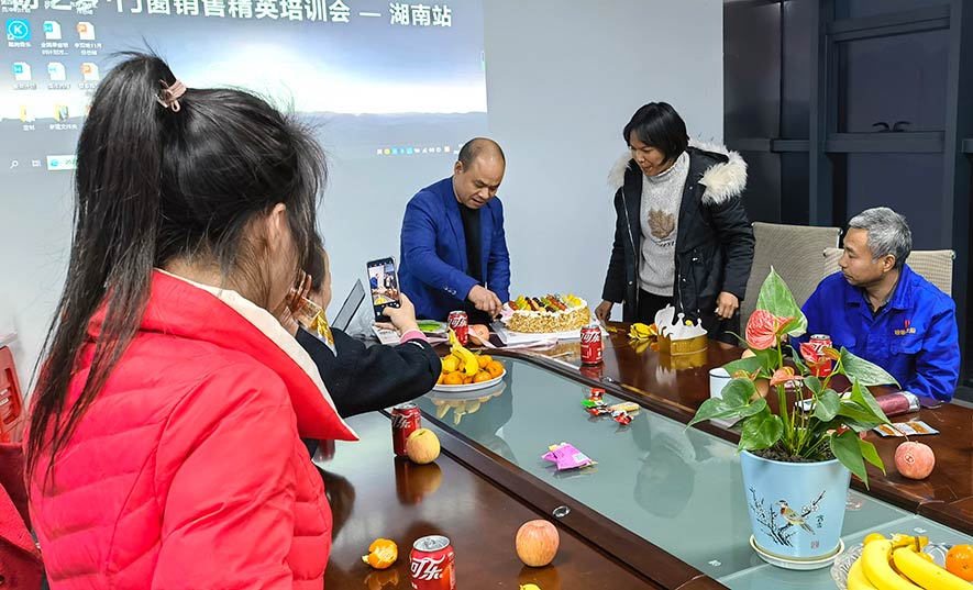 盼盼金太陽鋁合金門窗 盼盼金太陽鋁合金門窗