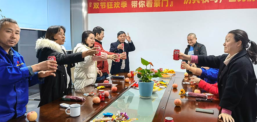 盼盼金太陽鋁合金門窗