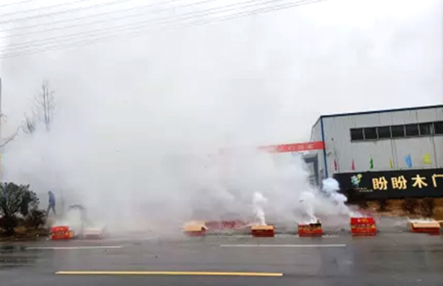 金太陽鋁合金門窗