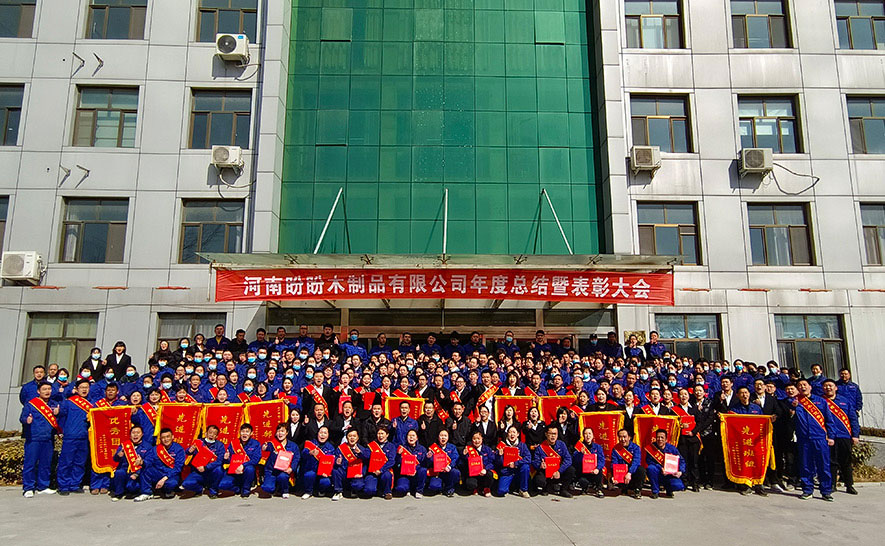 金太陽鋁合金門窗