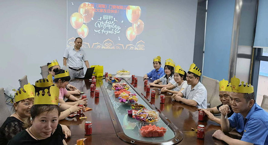 盼盼木業(yè)集團(tuán)旗下品牌