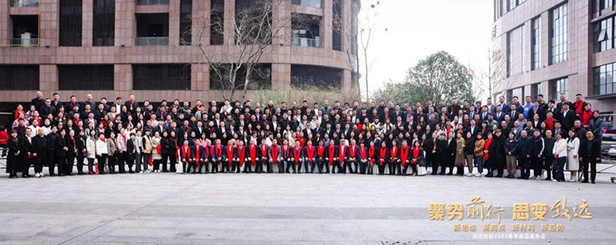 盼盼木業(yè)集團(tuán)旗下品牌