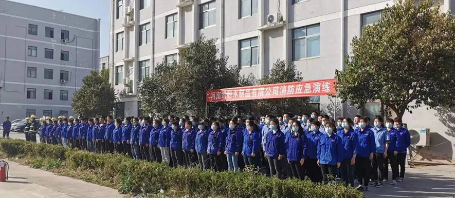 盼盼木業(yè)集團(tuán)旗下品牌 盼盼木業(yè)集團(tuán)旗下品牌