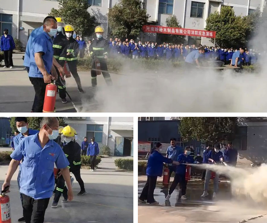 盼盼木業(yè)集團(tuán)旗下品牌 盼盼木業(yè)集團(tuán)旗下品牌