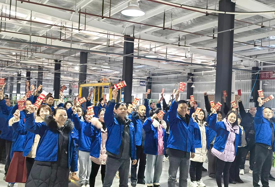 盼盼木業(yè)集團(tuán)旗下品牌