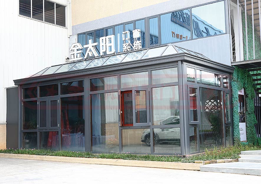 金太陽鋁合金玻璃陽光房