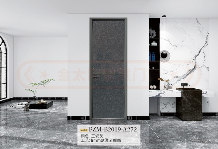 金太陽智慧門窗