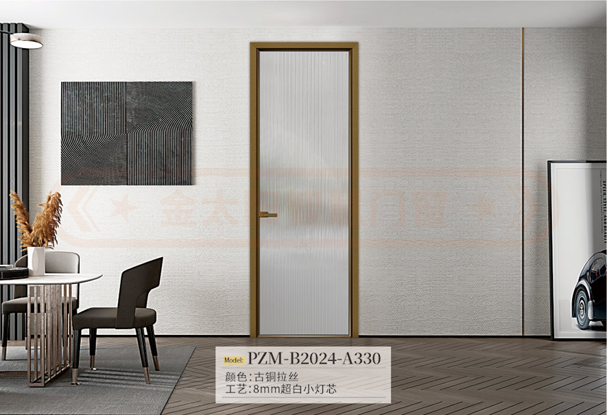 佛山鋁合金衛(wèi)生間門(mén)