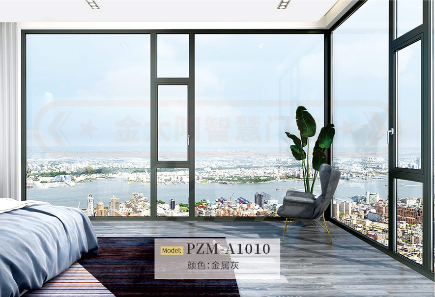 金太陽鋁合金系統(tǒng)平開窗