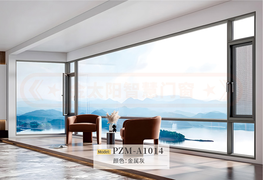 佛山鋁合金門窗十大品牌