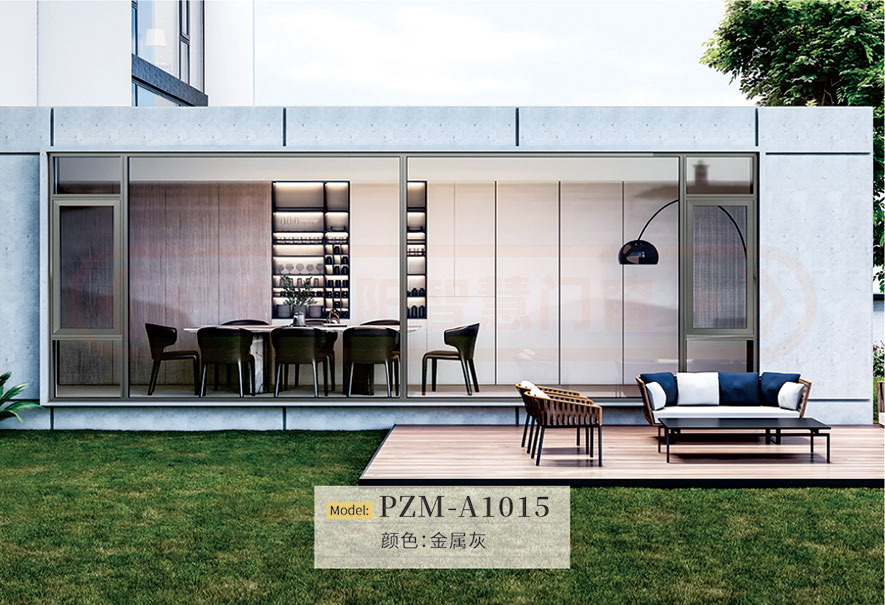 佛山鋁合金門窗十大品牌