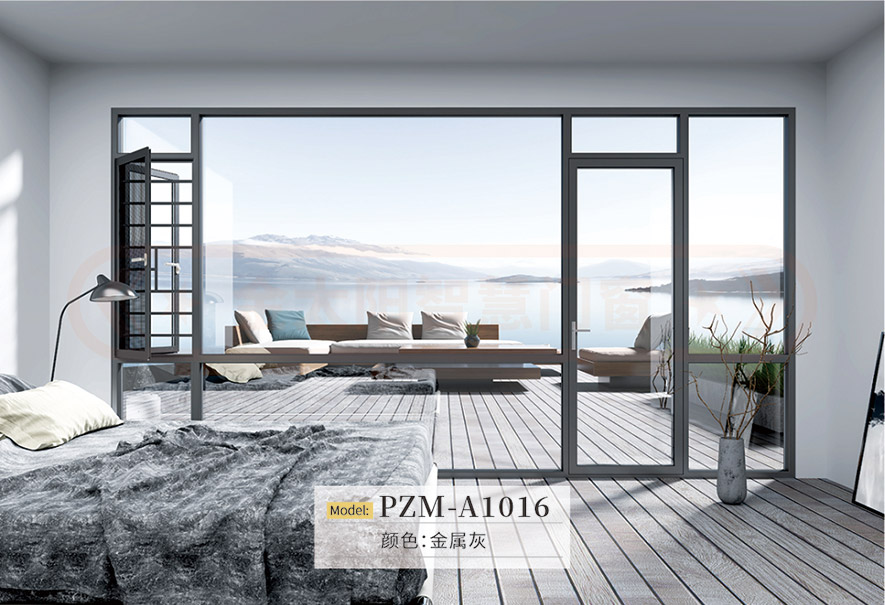 金太陽鋁合金系統(tǒng)隔熱窗