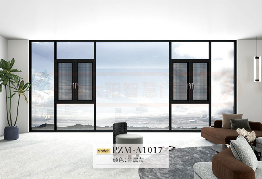 鋁合金門窗十大品牌