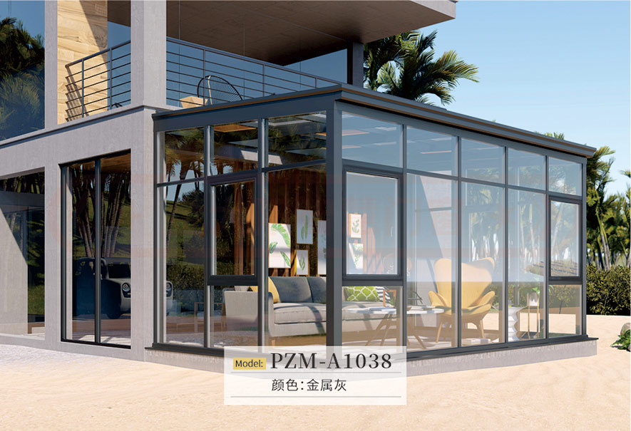 金太陽智慧陽光房