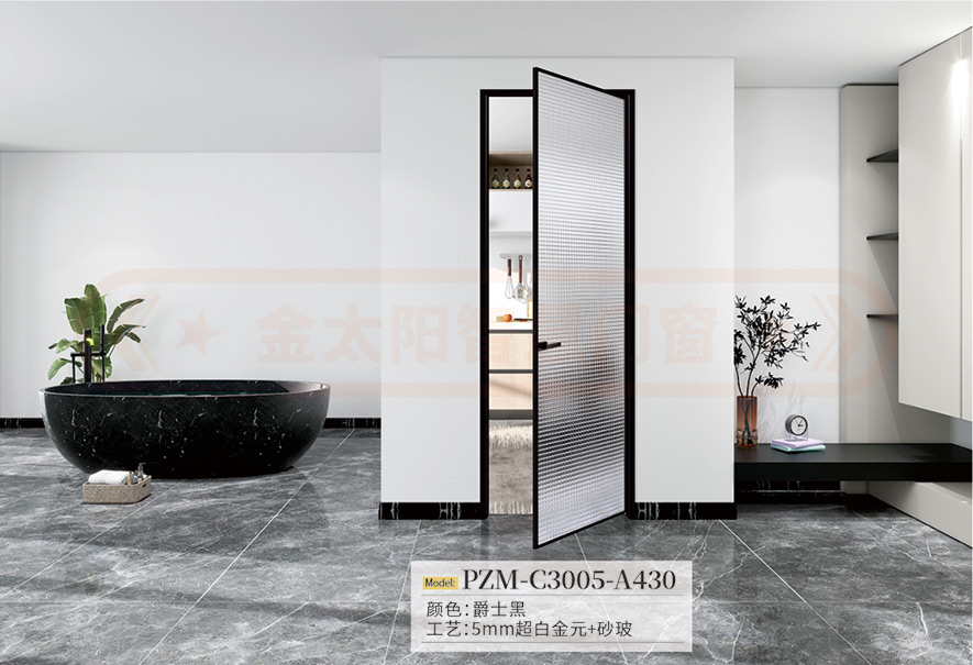 金太陽(yáng)智慧門窗鋁合金平開(kāi)門