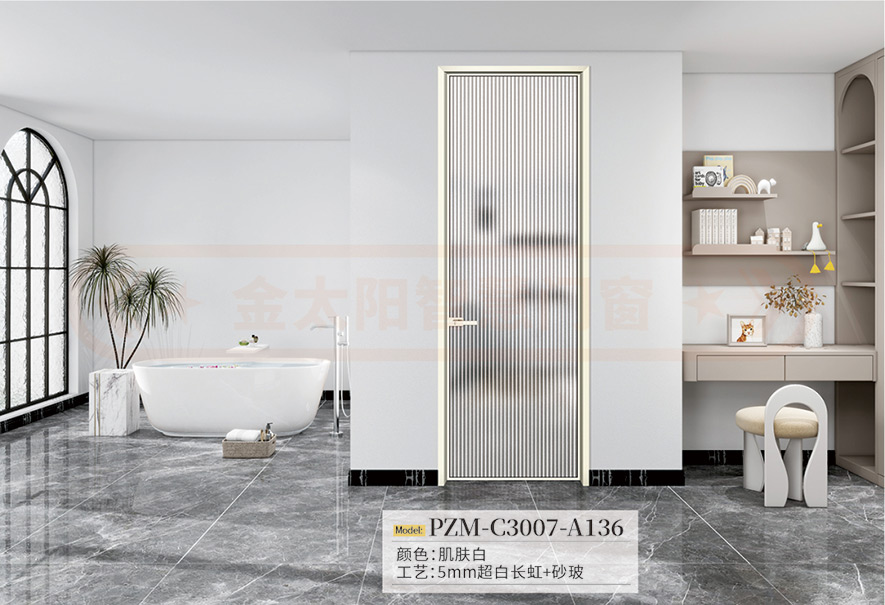 金太陽鋁合金衛(wèi)生間門