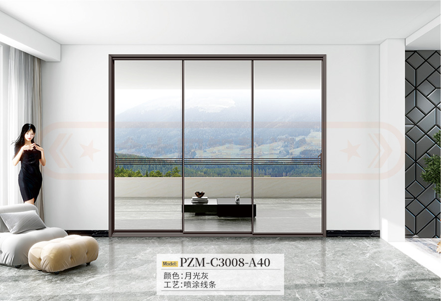 佛山金太陽鋁合金推拉門