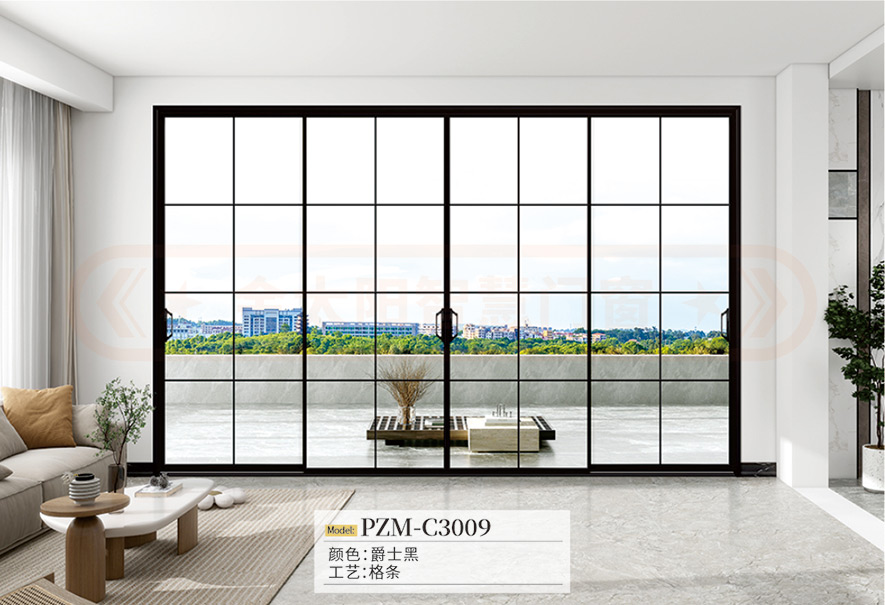 金太陽鋁合金陽臺門