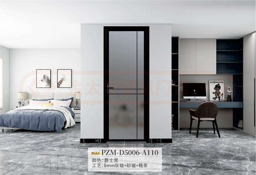 金太陽鋁合金平開門