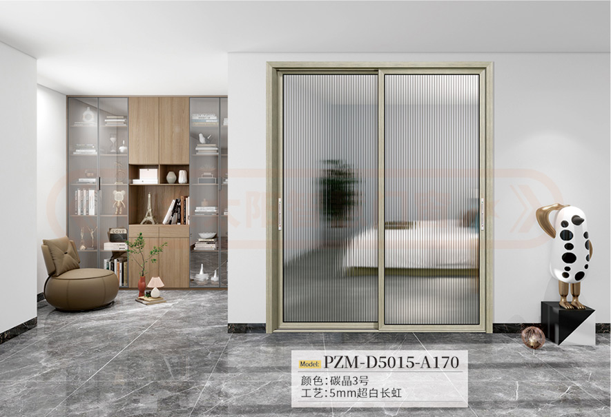 金太陽智慧門窗鋁合金推拉門