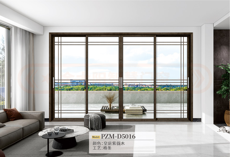 金太陽(yáng)智慧門窗鋁合金陽(yáng)臺(tái)門