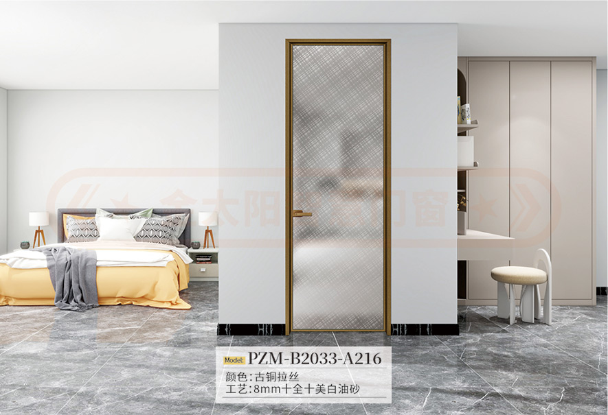 金太陽智慧門窗官網(wǎng)_門窗十大品牌_鋁合金門窗品牌加盟代理