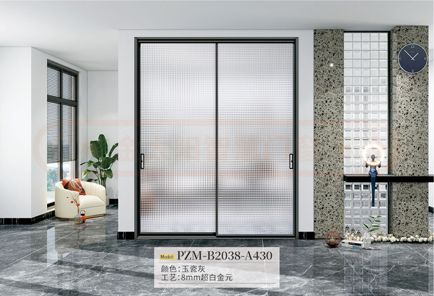 金太陽(yáng)智慧門(mén)窗官網(wǎng)_門(mén)窗十大品牌_鋁合金門(mén)窗品牌加盟代理 金太陽(yáng)智慧門(mén)窗官網(wǎng)_門(mén)窗十大品牌_鋁合金門(mén)窗品牌加盟代理