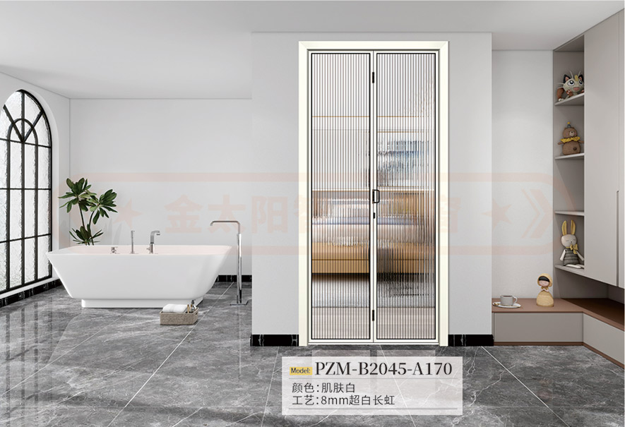 金太陽智慧門窗_門窗十大品牌_鋁合金門窗品牌加盟代理