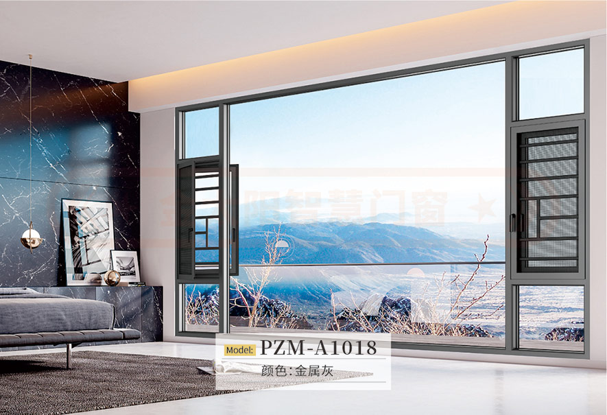 金太陽智慧門窗官網(wǎng)_門窗十大品牌_鋁合金門窗品牌加盟代理