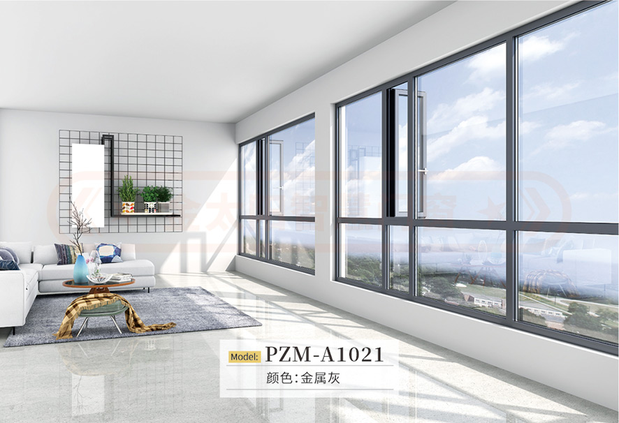 金太陽智慧門窗官網(wǎng)_門窗十大品牌_鋁合金門窗品牌加盟代理