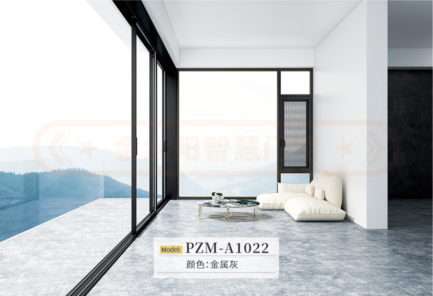 金太陽智慧門窗官網(wǎng)_門窗十大品牌_鋁合金門窗品牌加盟代理