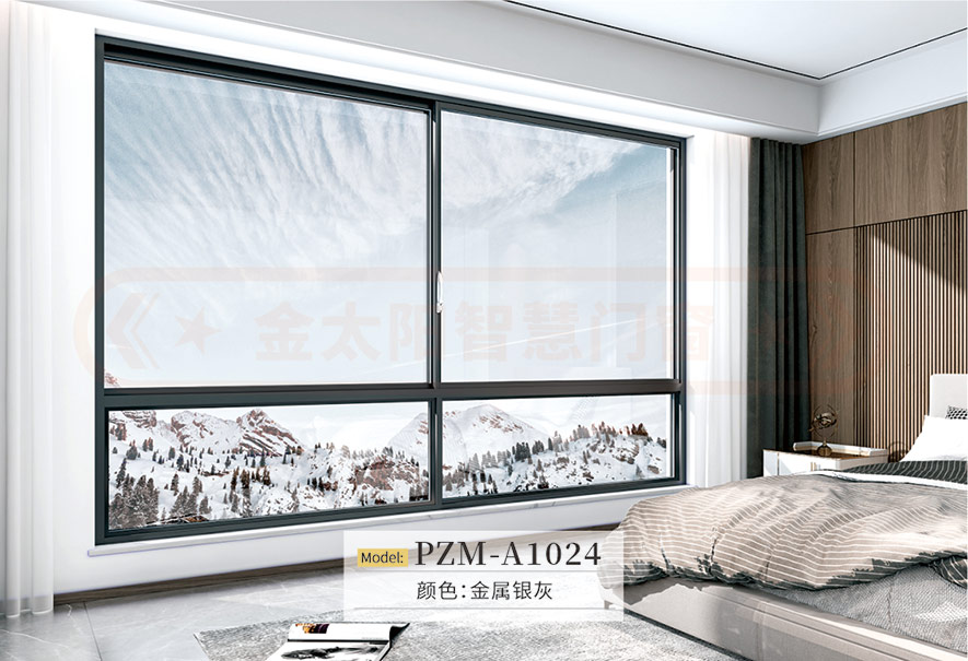 金太陽智慧門窗官網(wǎng)_門窗十大品牌_鋁合金門窗品牌加盟代理