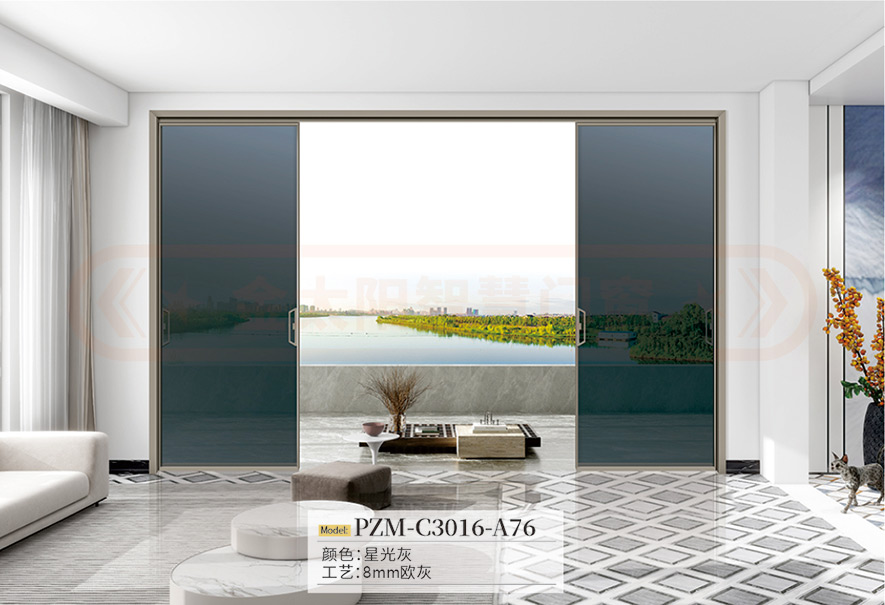 金太陽(yáng)智慧門窗官網(wǎng)_門窗十大品牌_鋁合金門窗品牌加盟代理