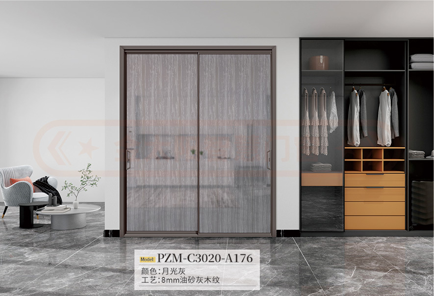 金太陽(yáng)智慧門窗官網(wǎng)_門窗十大品牌_鋁合金門窗品牌加盟代理