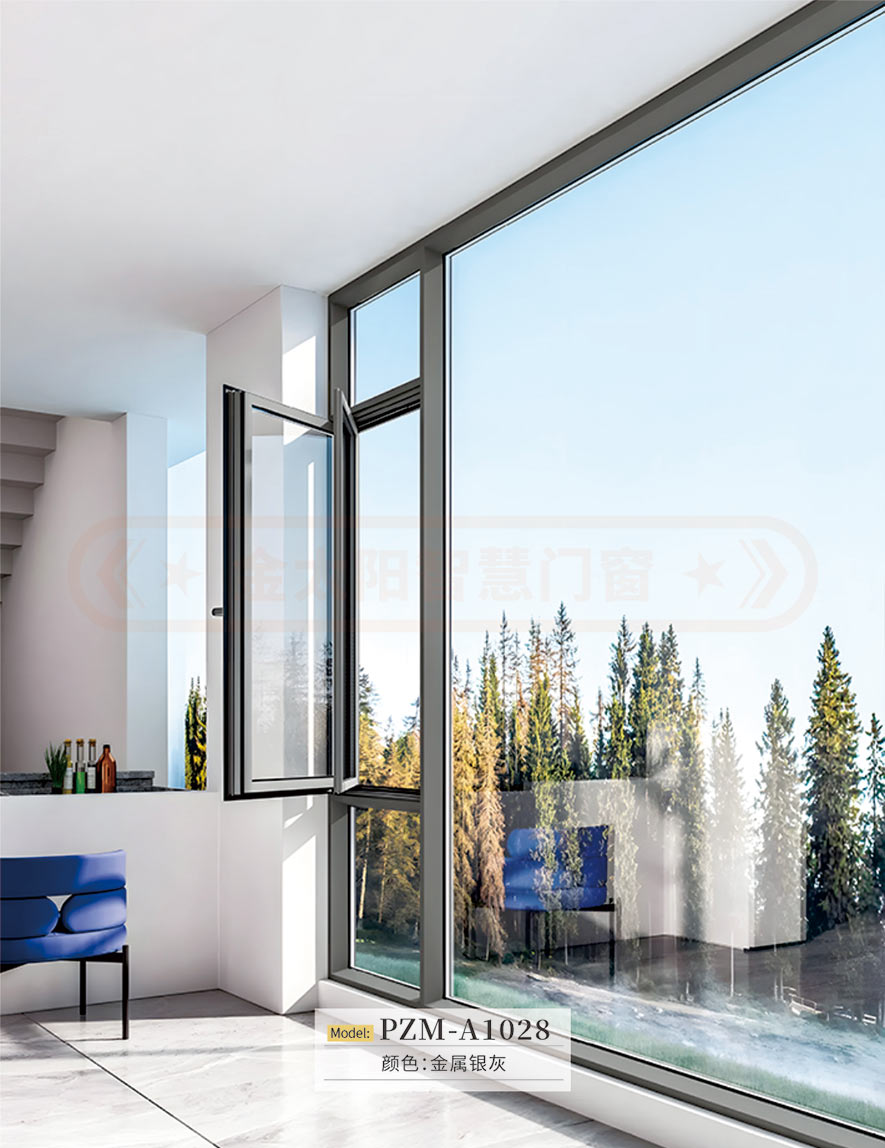 金太陽智慧門窗官網(wǎng)_門窗十大品牌_鋁合金門窗品牌加盟代理