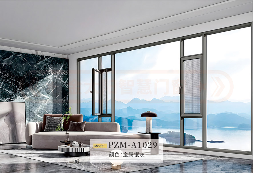 金太陽智慧門窗官網(wǎng)_門窗十大品牌_鋁合金門窗品牌加盟代理