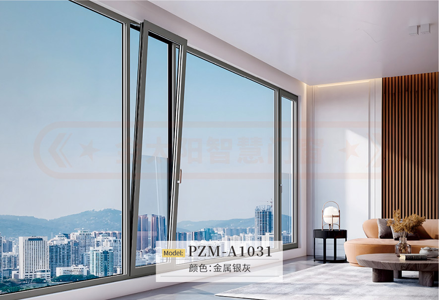金太陽智慧門窗官網(wǎng)_門窗十大品牌_鋁合金門窗品牌加盟代理