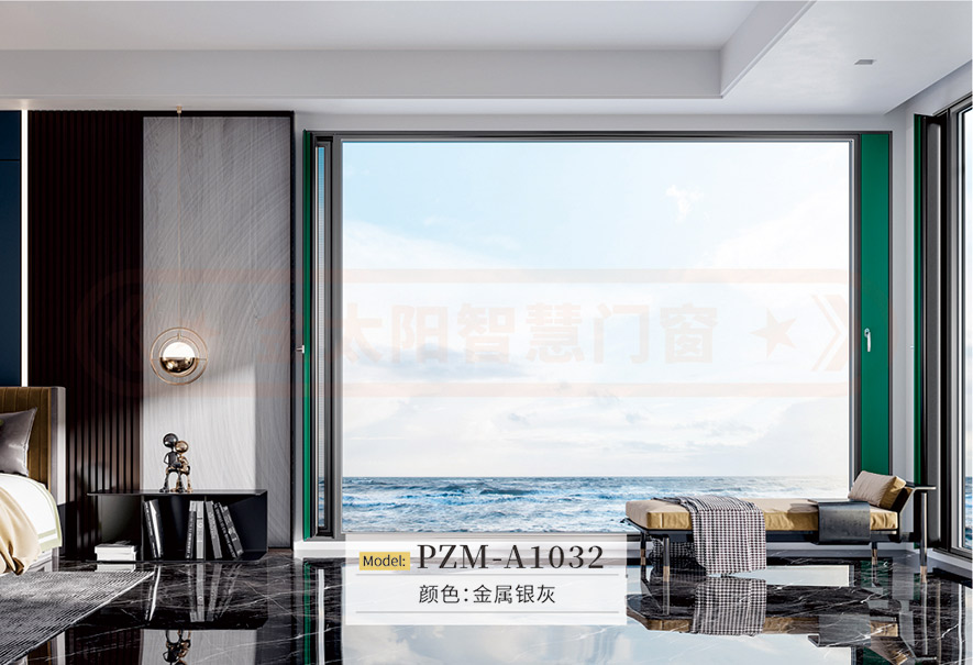 金太陽(yáng)智慧門窗官網(wǎng)_門窗十大品牌_鋁合金門窗品牌加盟代理