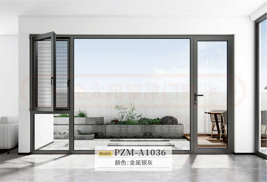 金太陽智慧門窗官網(wǎng)_門窗十大品牌_鋁合金門窗品牌加盟代理