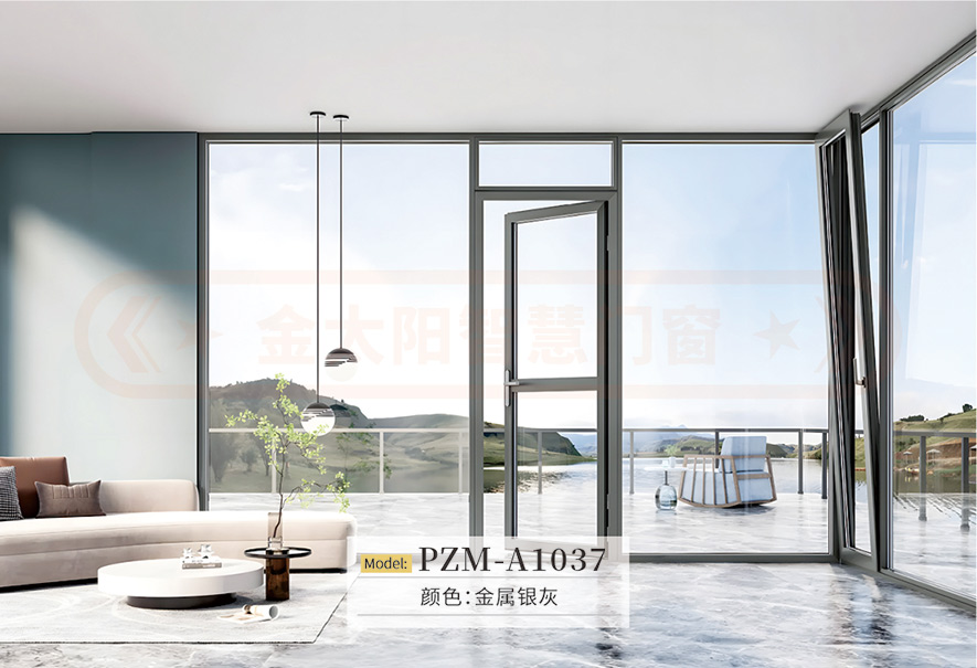 金太陽智慧門窗官網(wǎng)_門窗十大品牌_鋁合金門窗品牌加盟代理