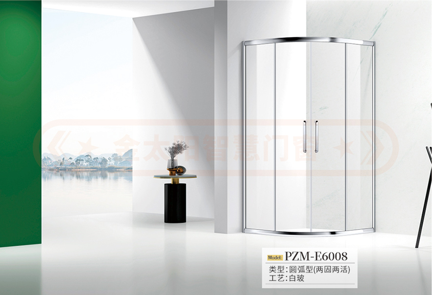 金太陽智慧門窗官網(wǎng)_門窗十大品牌_鋁合金門窗品牌加盟代理