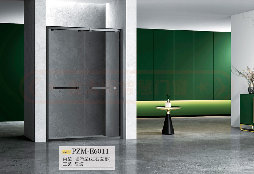 金太陽(yáng)智慧門窗官網(wǎng)_門窗十大品牌_鋁合金門窗品牌加盟代理