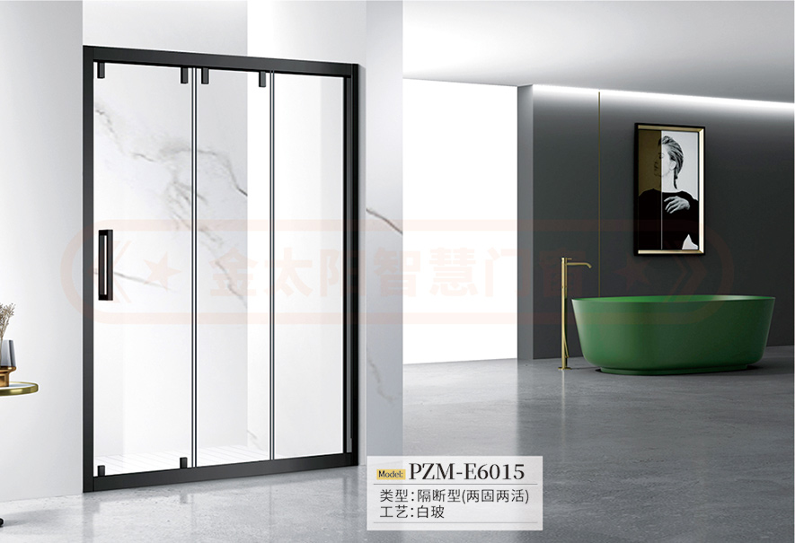 金太陽智慧門窗官網(wǎng)_門窗十大品牌_鋁合金門窗品牌加盟代理