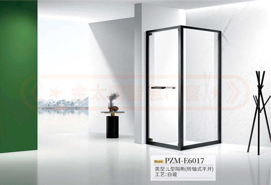 金太陽(yáng)智慧門窗官網(wǎng)_門窗十大品牌_鋁合金門窗品牌加盟代理