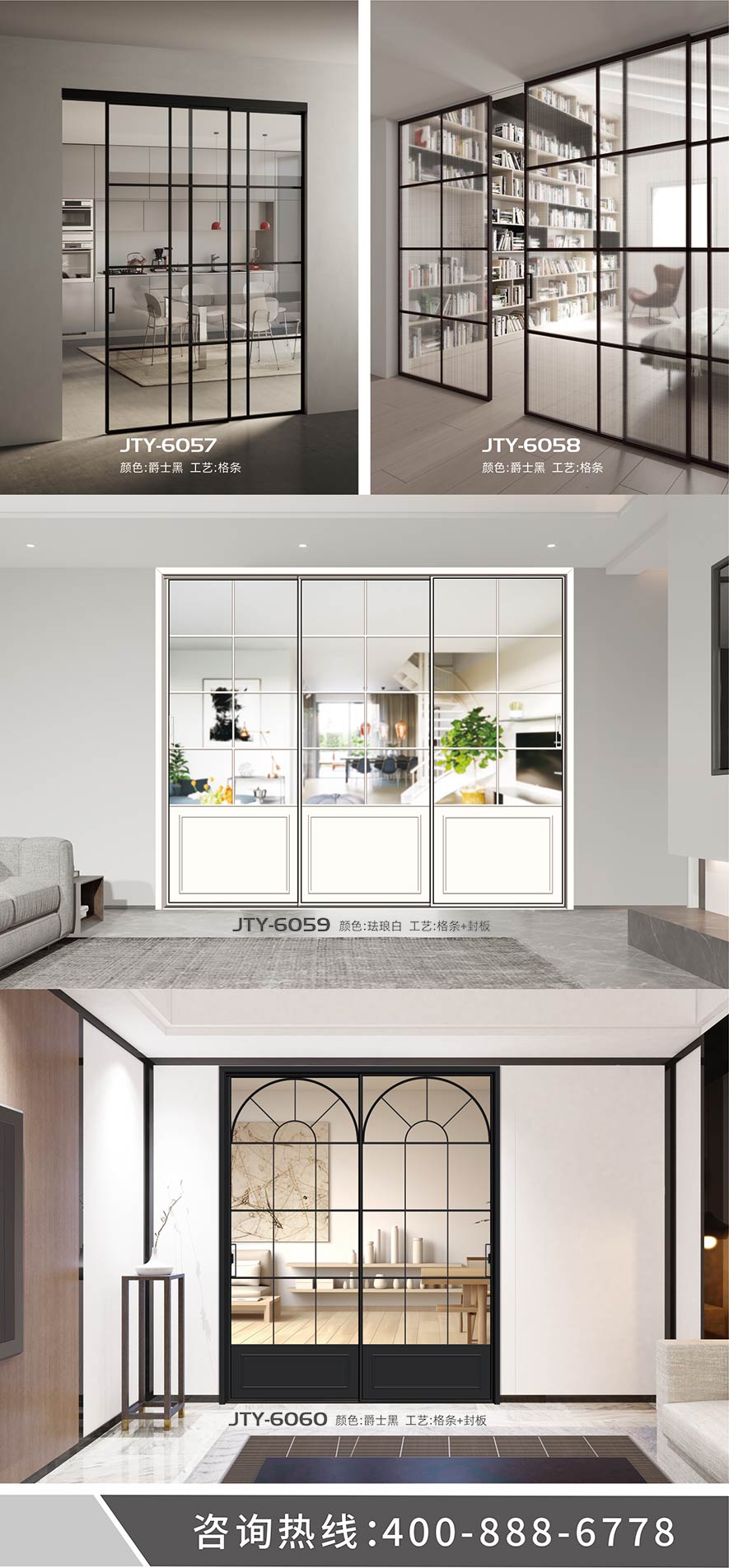 金太陽智慧門窗官網(wǎng)_門窗十大品牌_鋁合金門窗品牌加盟代理