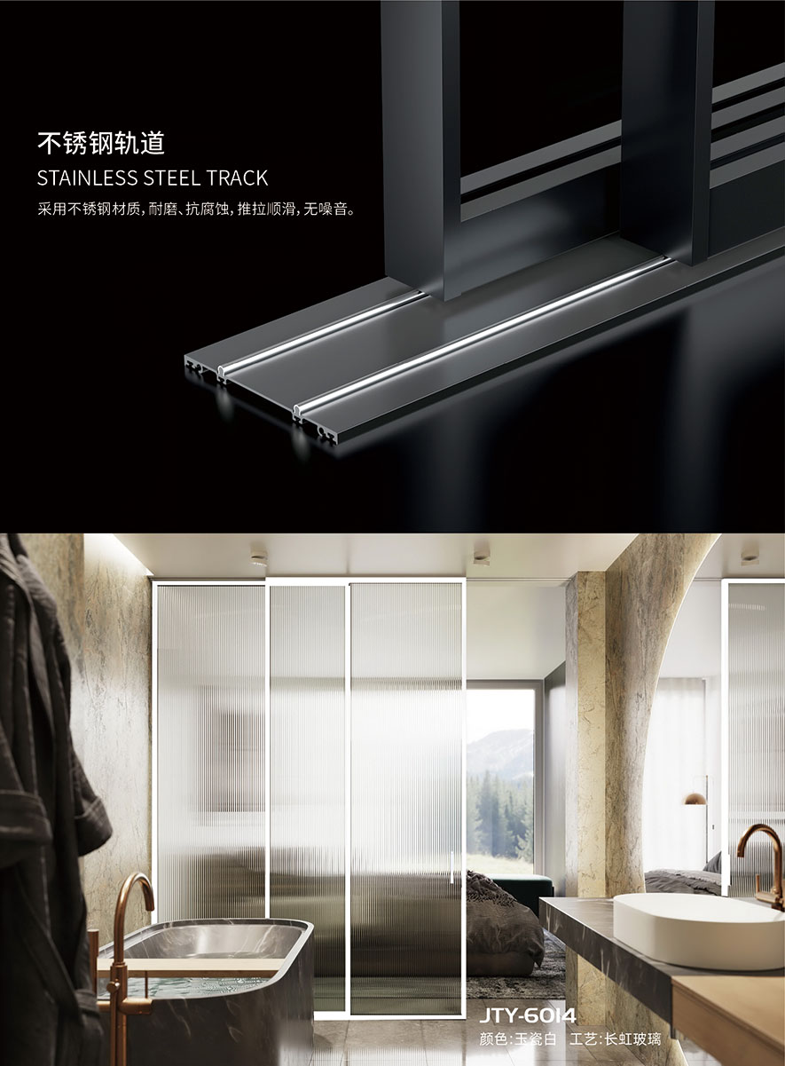 金太陽智慧門窗官網(wǎng)_門窗十大品牌_鋁合金門窗品牌加盟代理