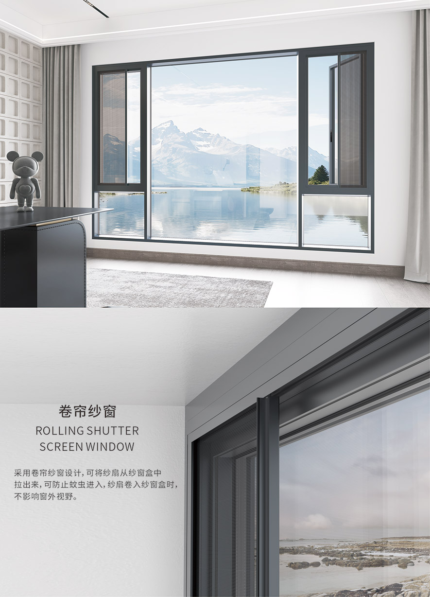 金太陽智慧門窗官網(wǎng)_門窗十大品牌_鋁合金門窗品牌加盟代理