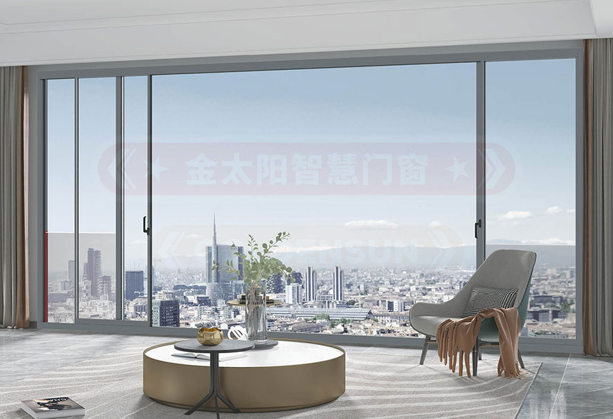 金太陽智慧門窗