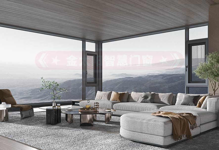 金太陽智慧門窗 金太陽智慧門窗